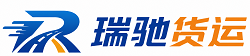 达拉特旗附近回程货车调度｜工程机械爬梯车大件运输车调度